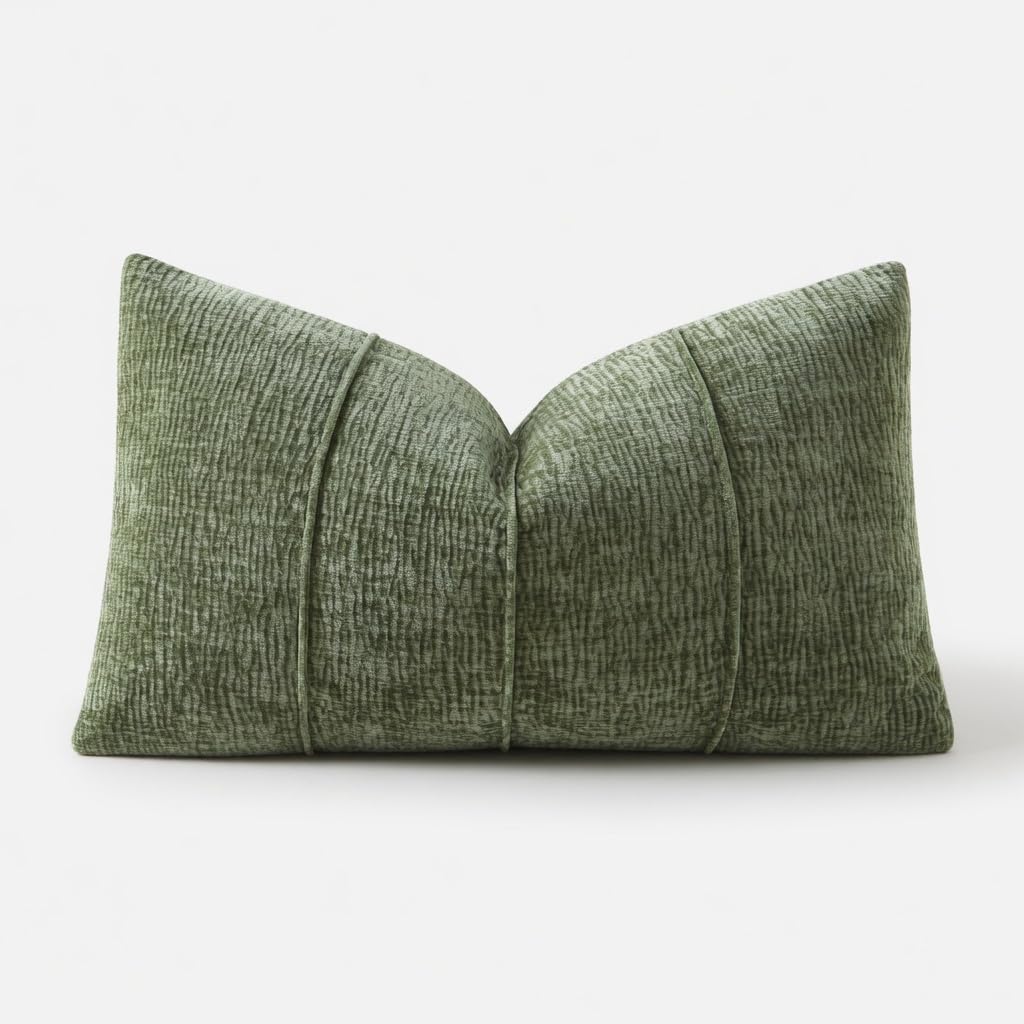 Fennco Styles Beige Chenille Lumbar Throw Pillow with Insert 12" X 20" 1-Pack